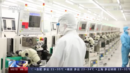 智能服裝車間如何運作？央視聚焦寧波5G全連接工廠